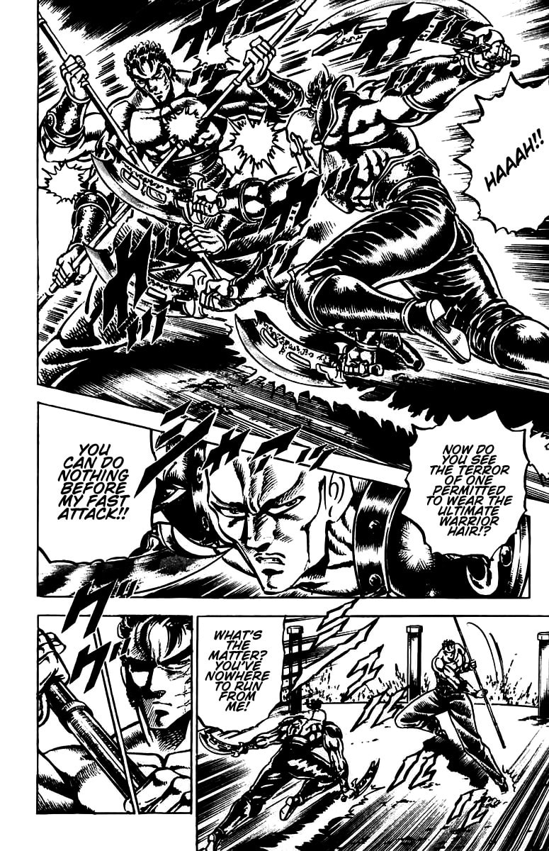 Read Charge!! Men