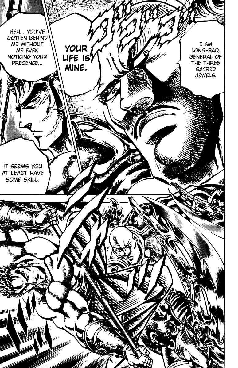 Read Charge!! Men