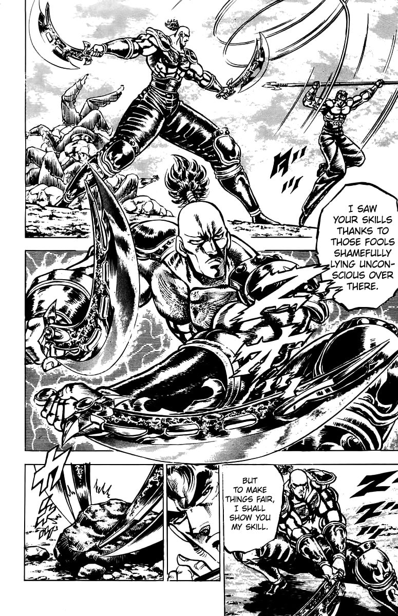 Read Charge!! Men
