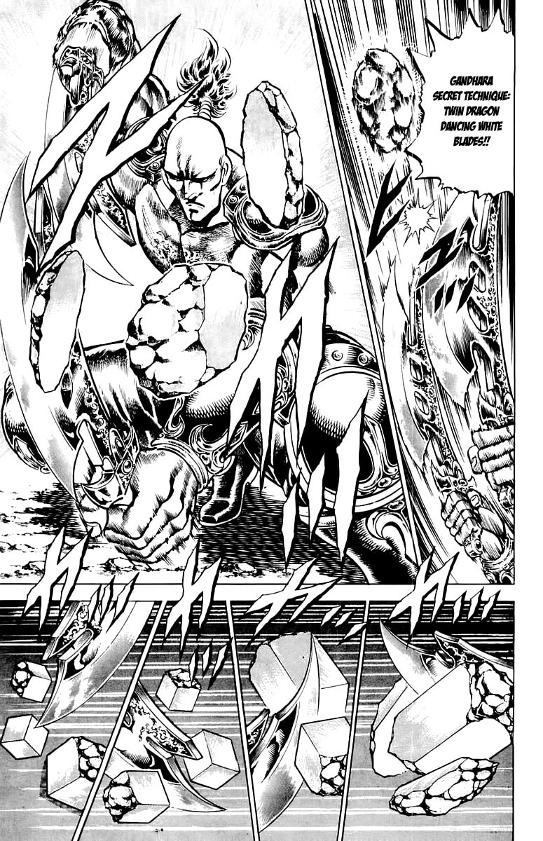 Read Charge!! Men