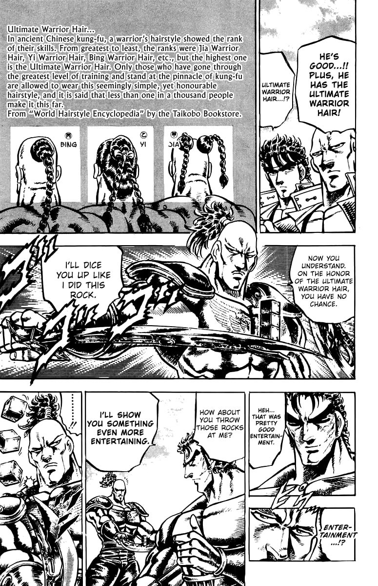 Read Charge!! Men