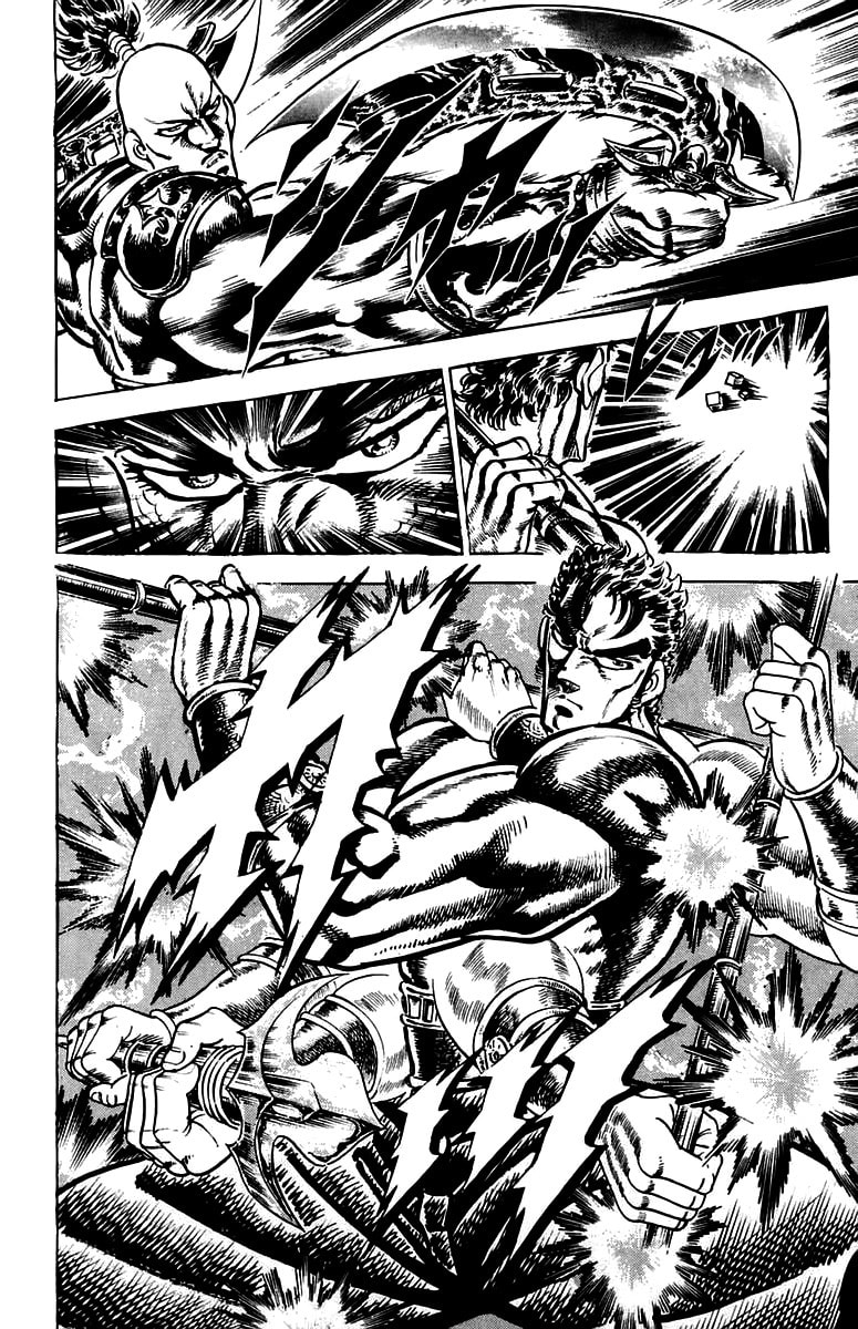 Read Charge!! Men