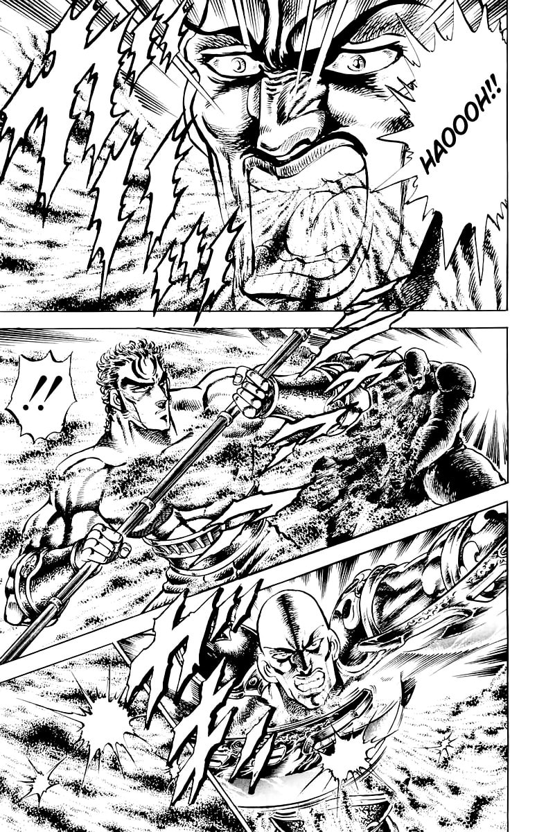 Read Charge!! Men