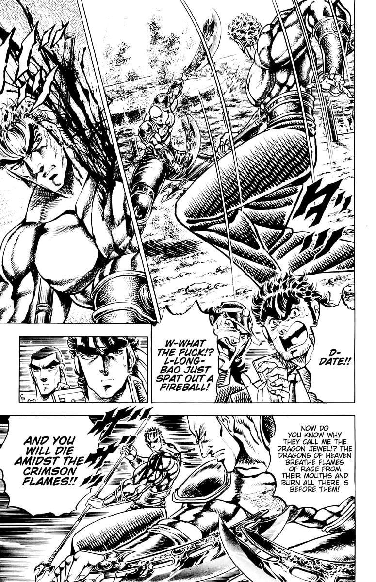 Read Charge!! Men