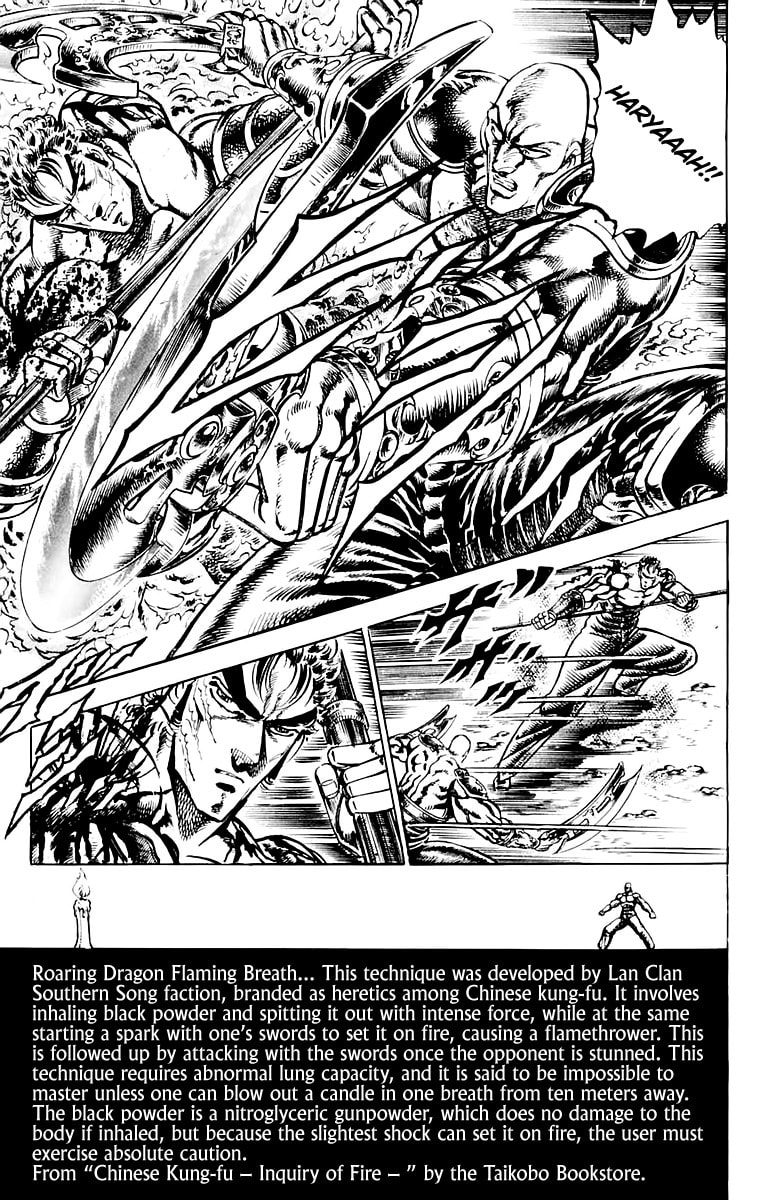 Read Charge!! Men