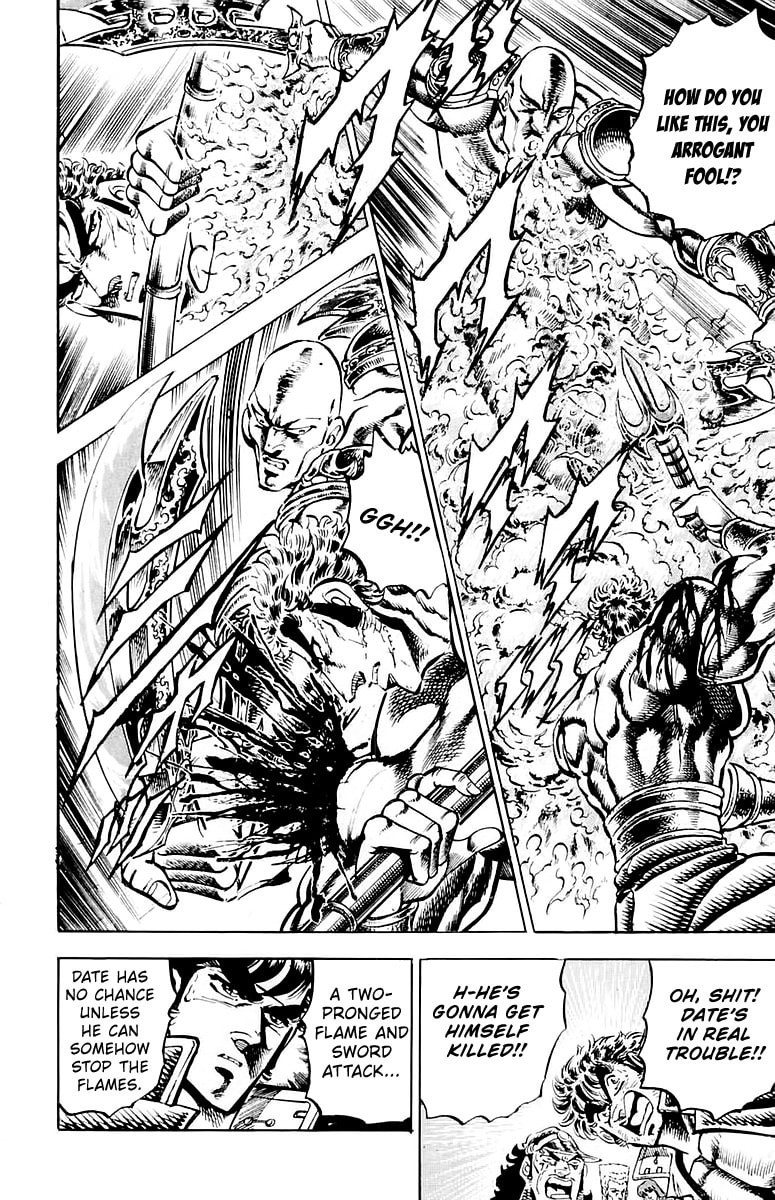 Read Charge!! Men