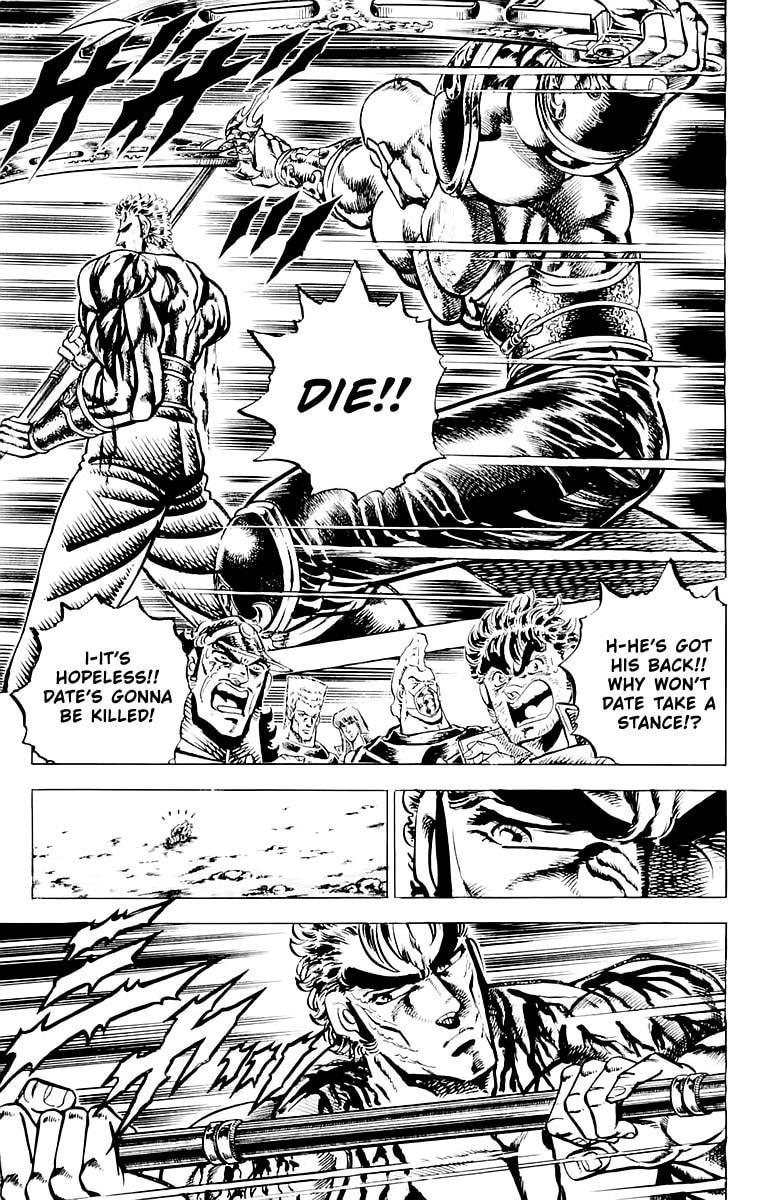 Read Charge!! Men