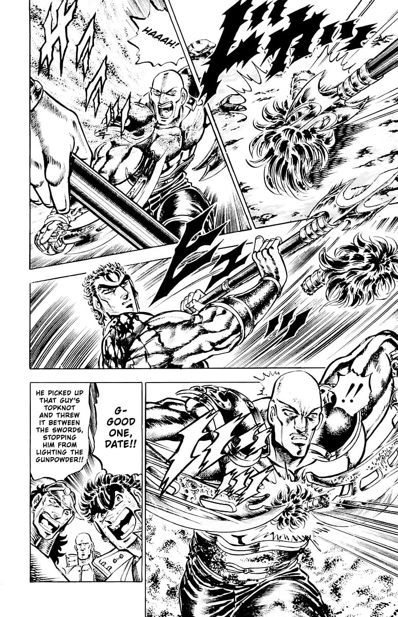 Read Charge!! Men