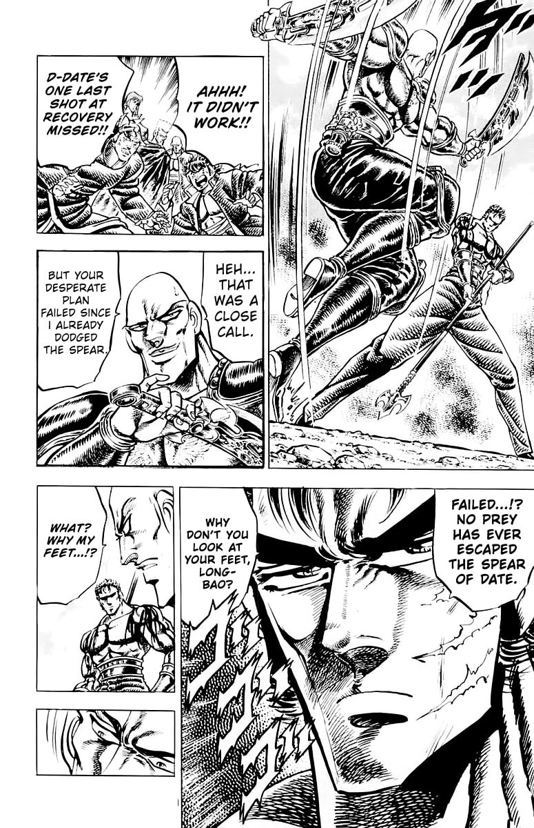 Read Charge!! Men
