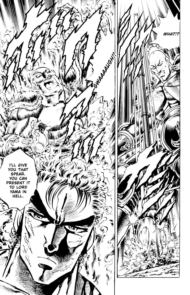 Read Charge!! Men