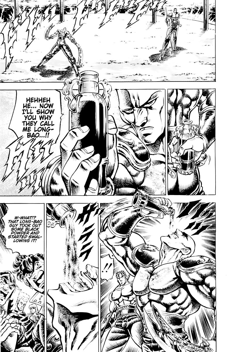 Read Charge!! Men