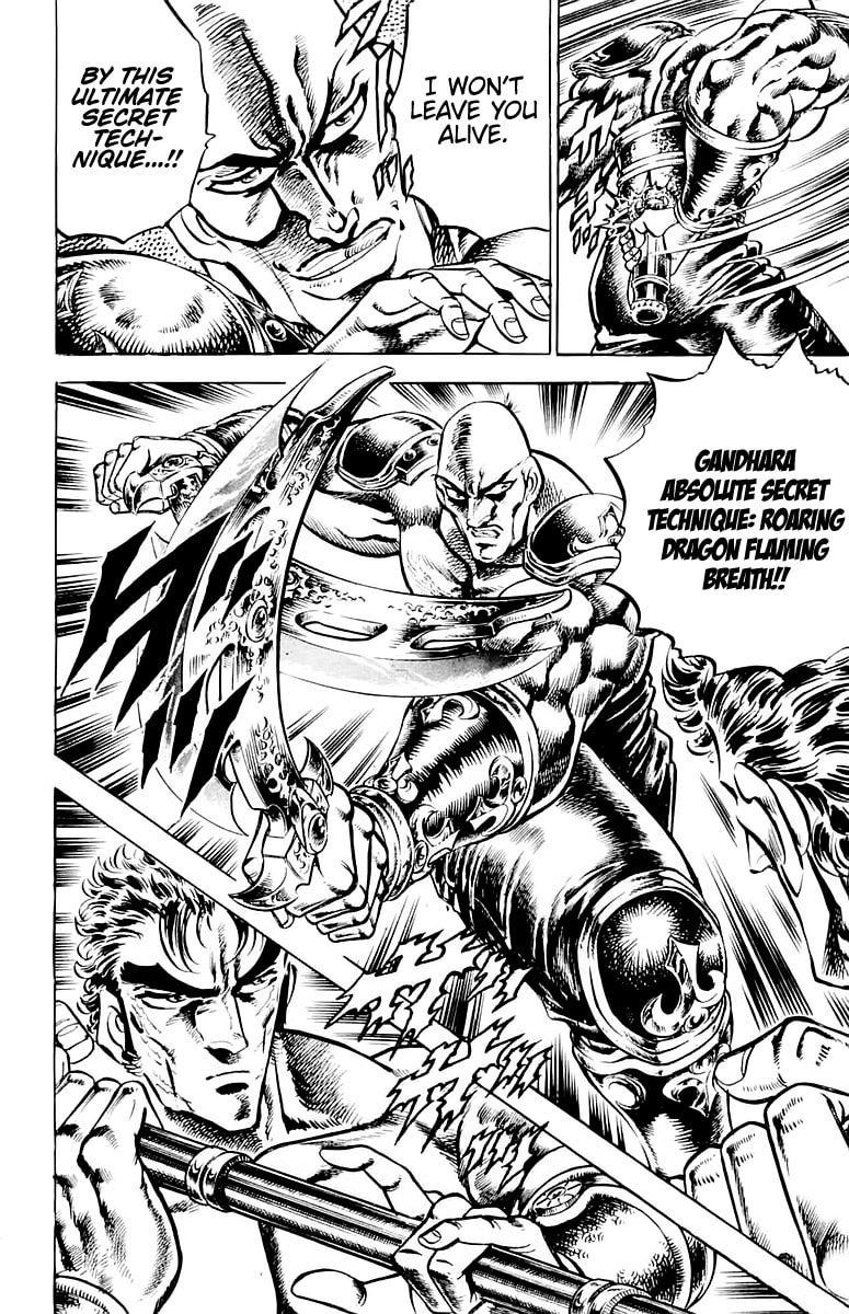 Read Charge!! Men