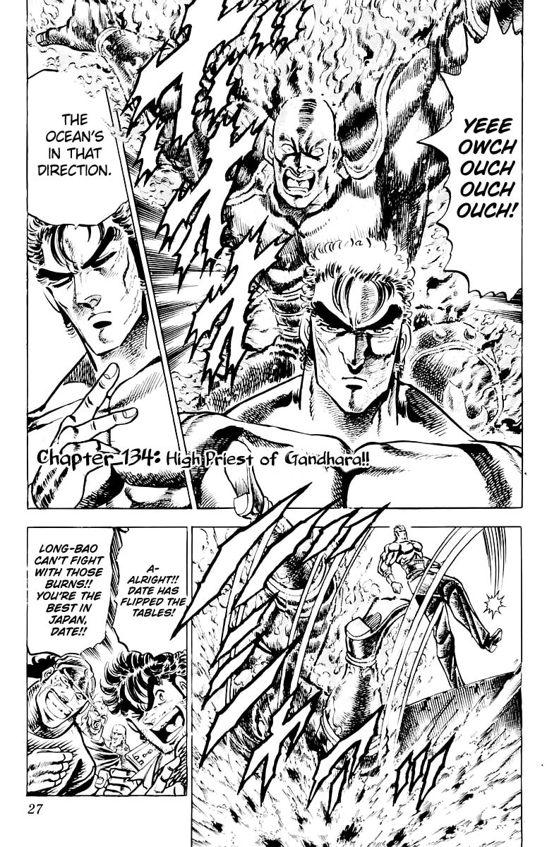 Read Charge!! Men