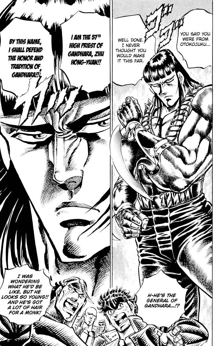 Read Charge!! Men
