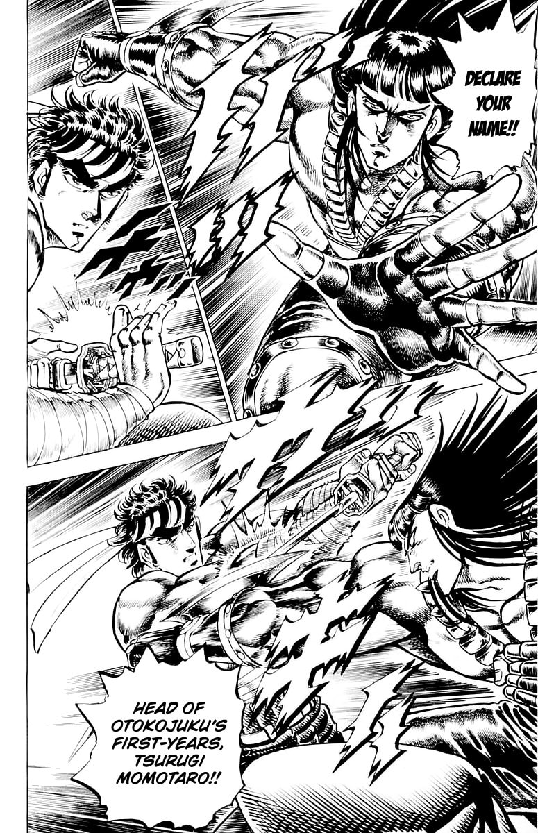 Read Charge!! Men
