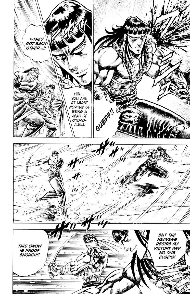 Read Charge!! Men