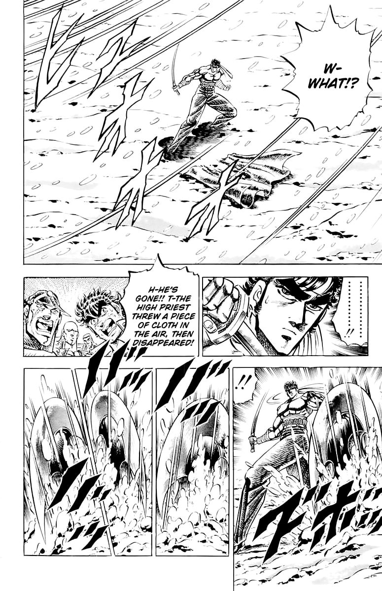 Read Charge!! Men