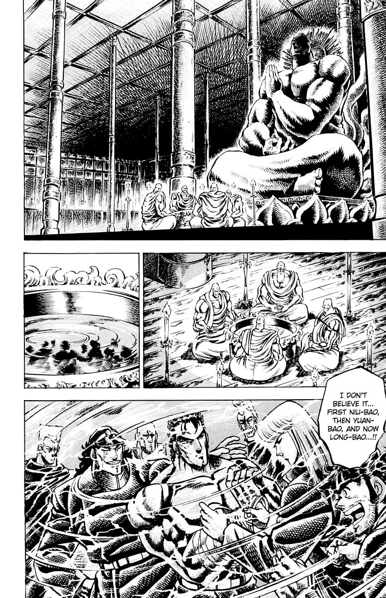 Read Charge!! Men
