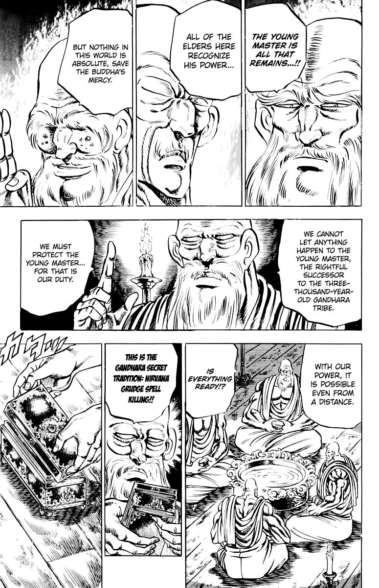 Read Charge!! Men