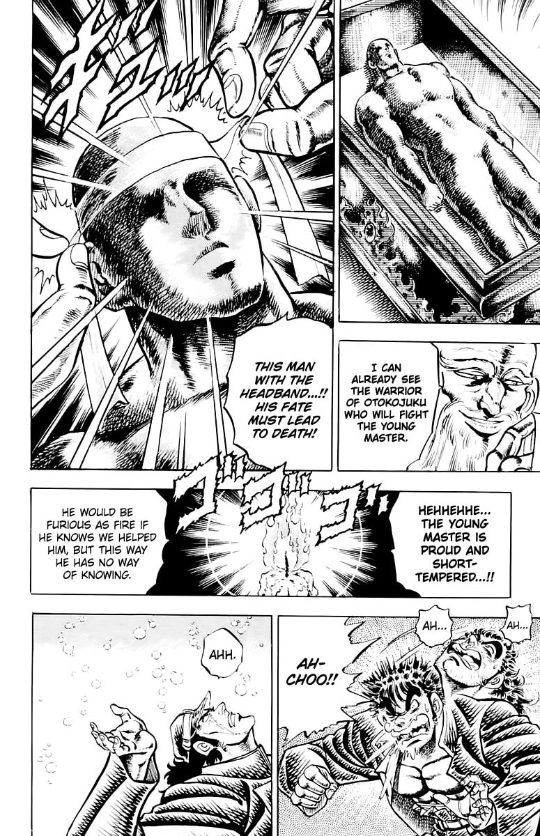 Read Charge!! Men