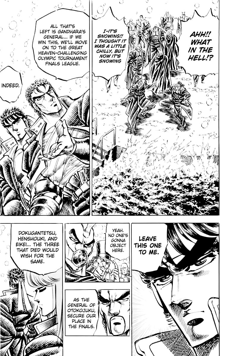 Read Charge!! Men