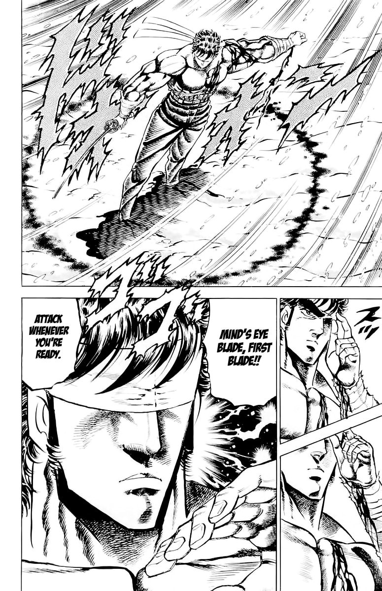 Read Charge!! Men