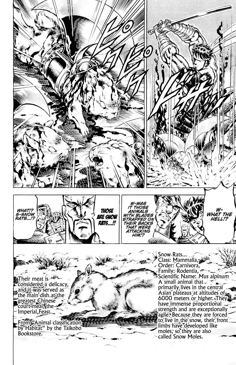 Read Charge!! Men