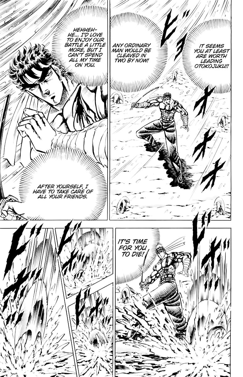 Read Charge!! Men