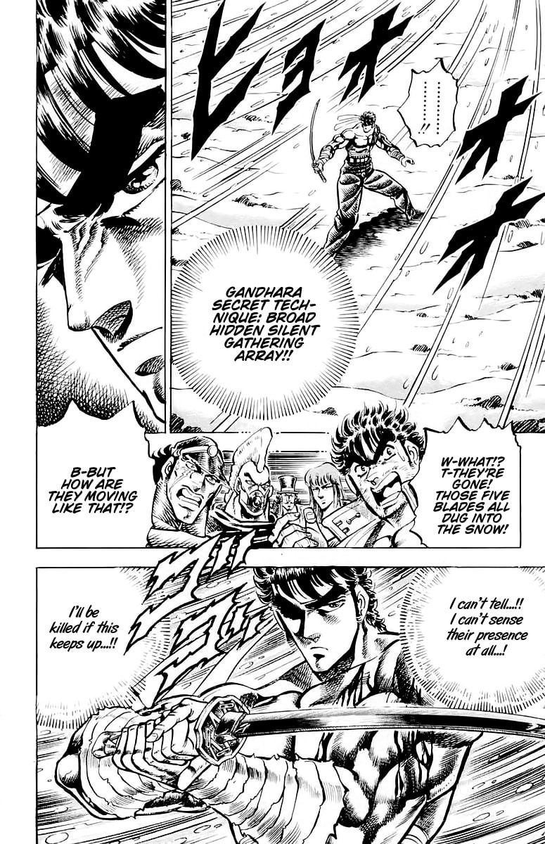 Read Charge!! Men
