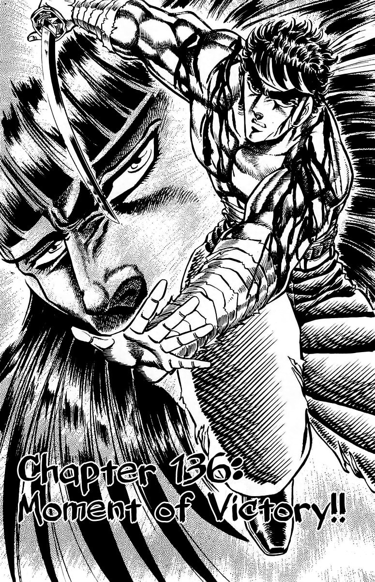 Read Charge!! Men
