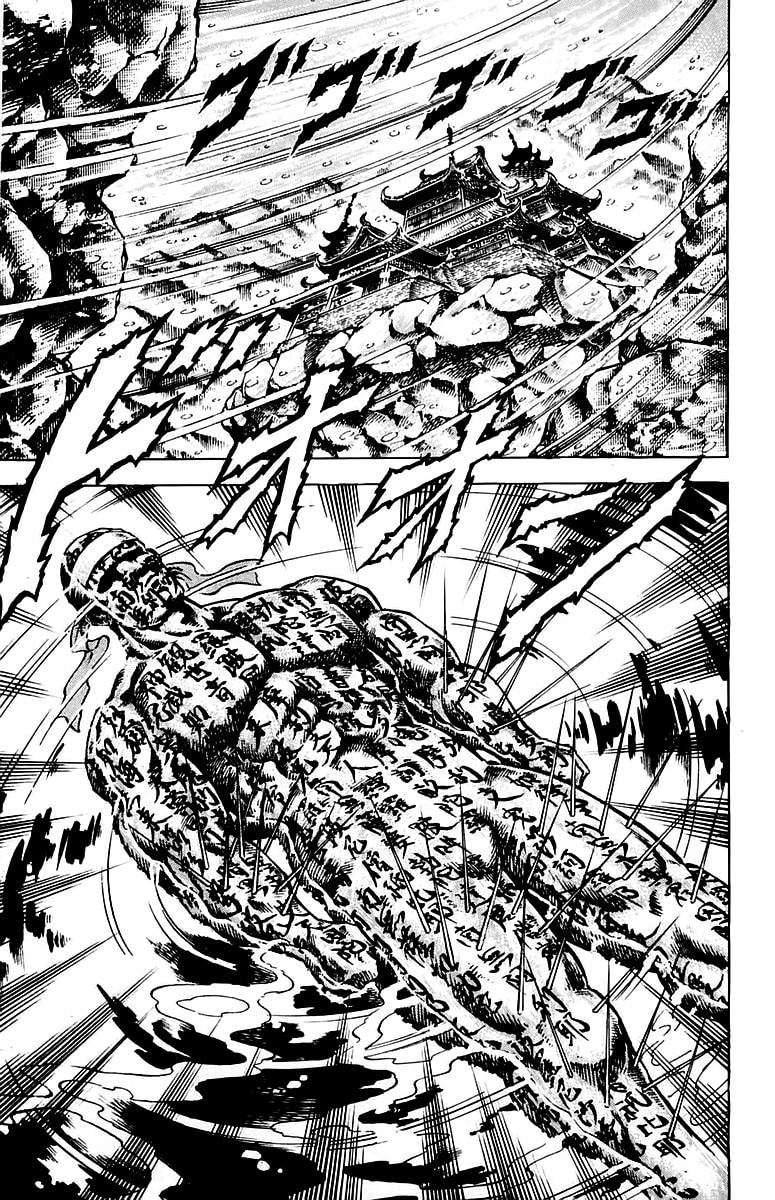 Read Charge!! Men
