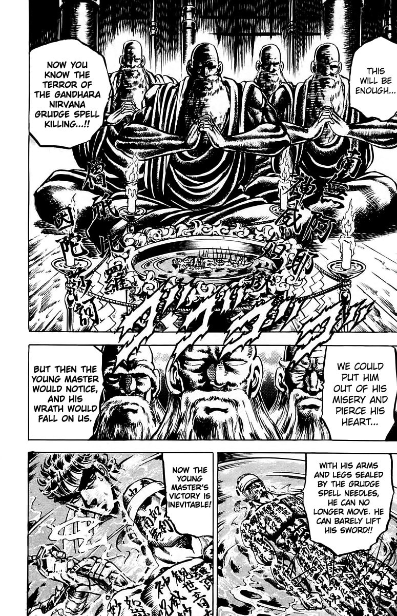 Read Charge!! Men