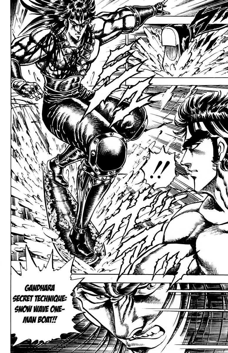 Read Charge!! Men