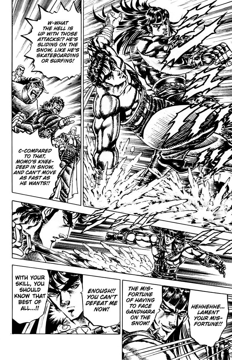 Read Charge!! Men