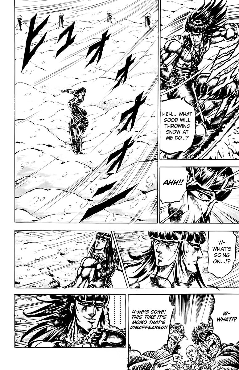 Read Charge!! Men
