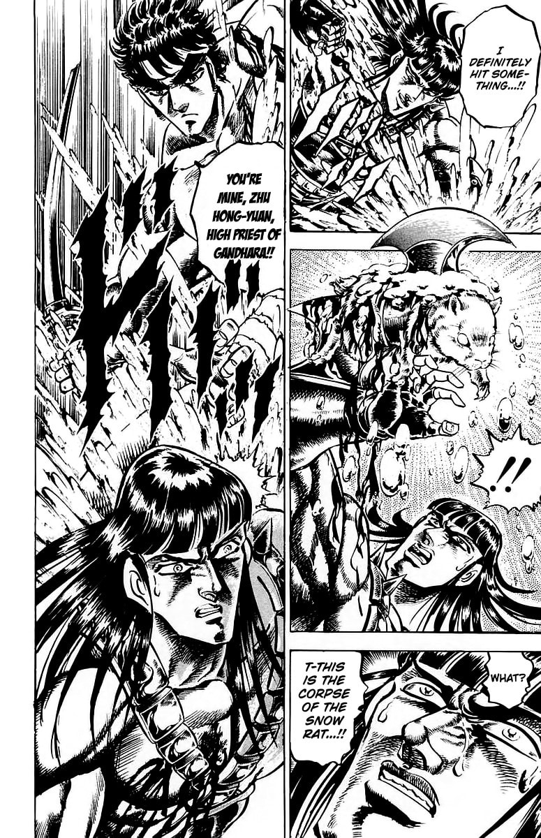 Read Charge!! Men