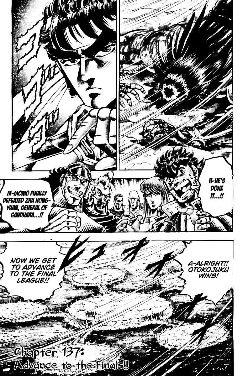 Read Charge!! Men