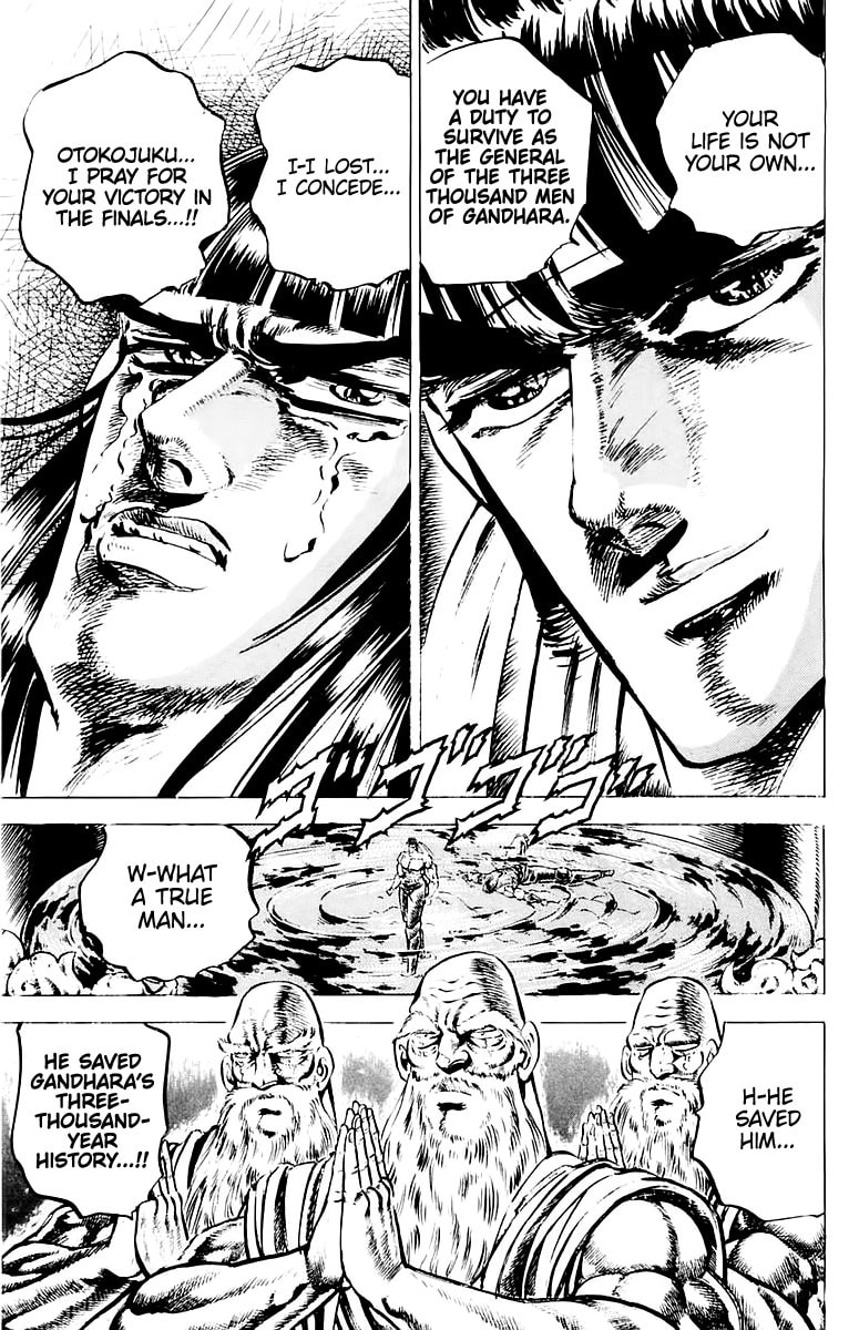Read Charge!! Men