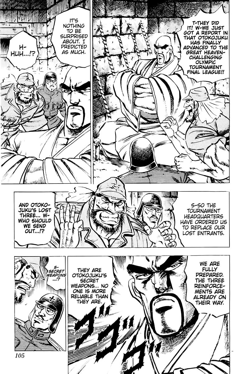 Read Charge!! Men