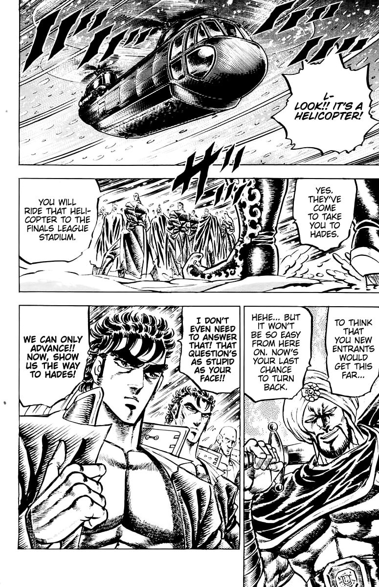 Read Charge!! Men