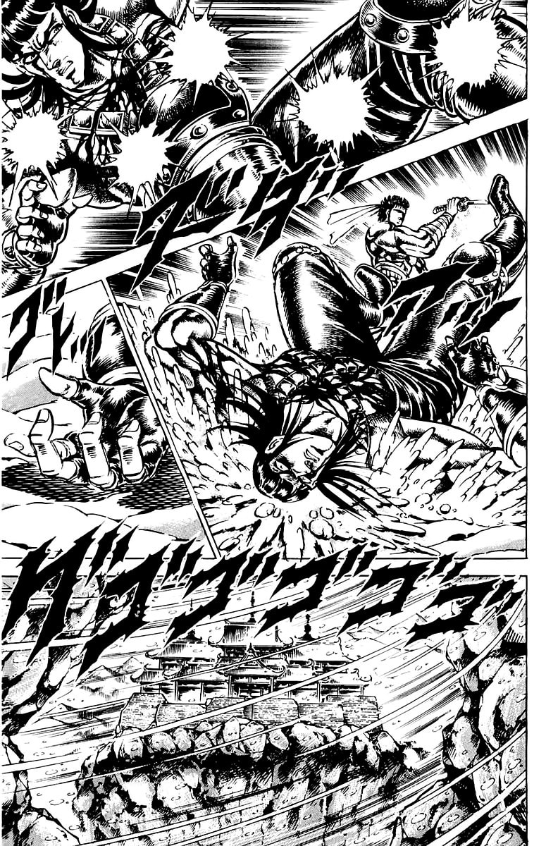 Read Charge!! Men