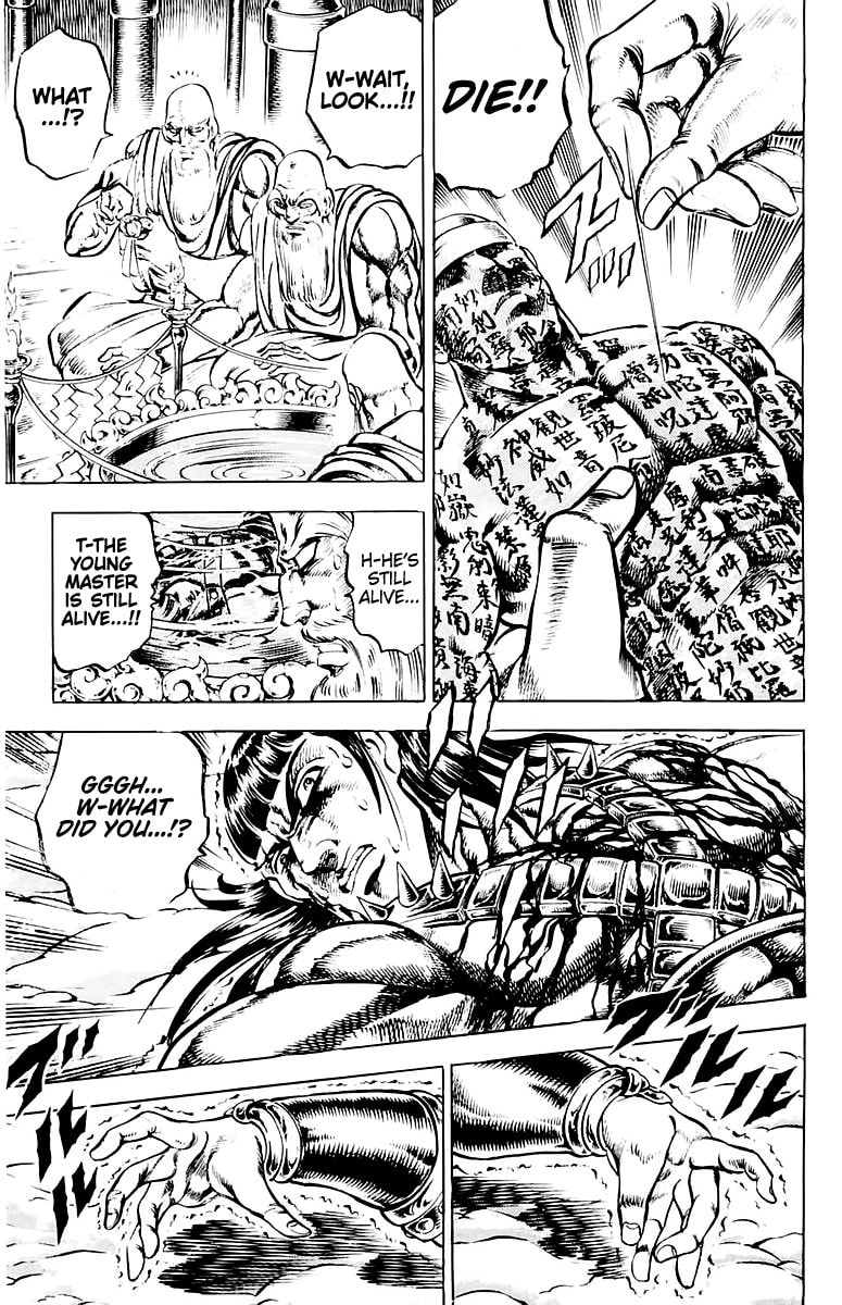 Read Charge!! Men