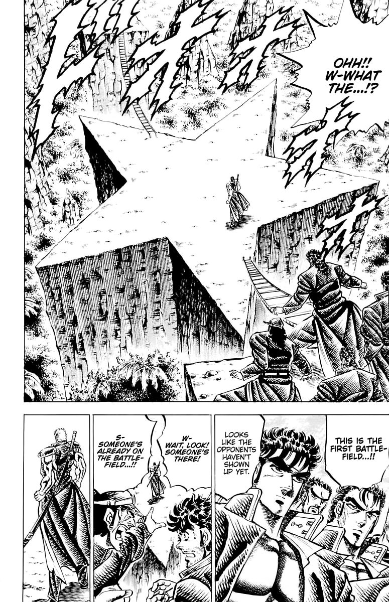 Read Charge!! Men
