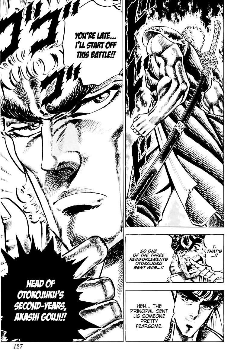 Read Charge!! Men