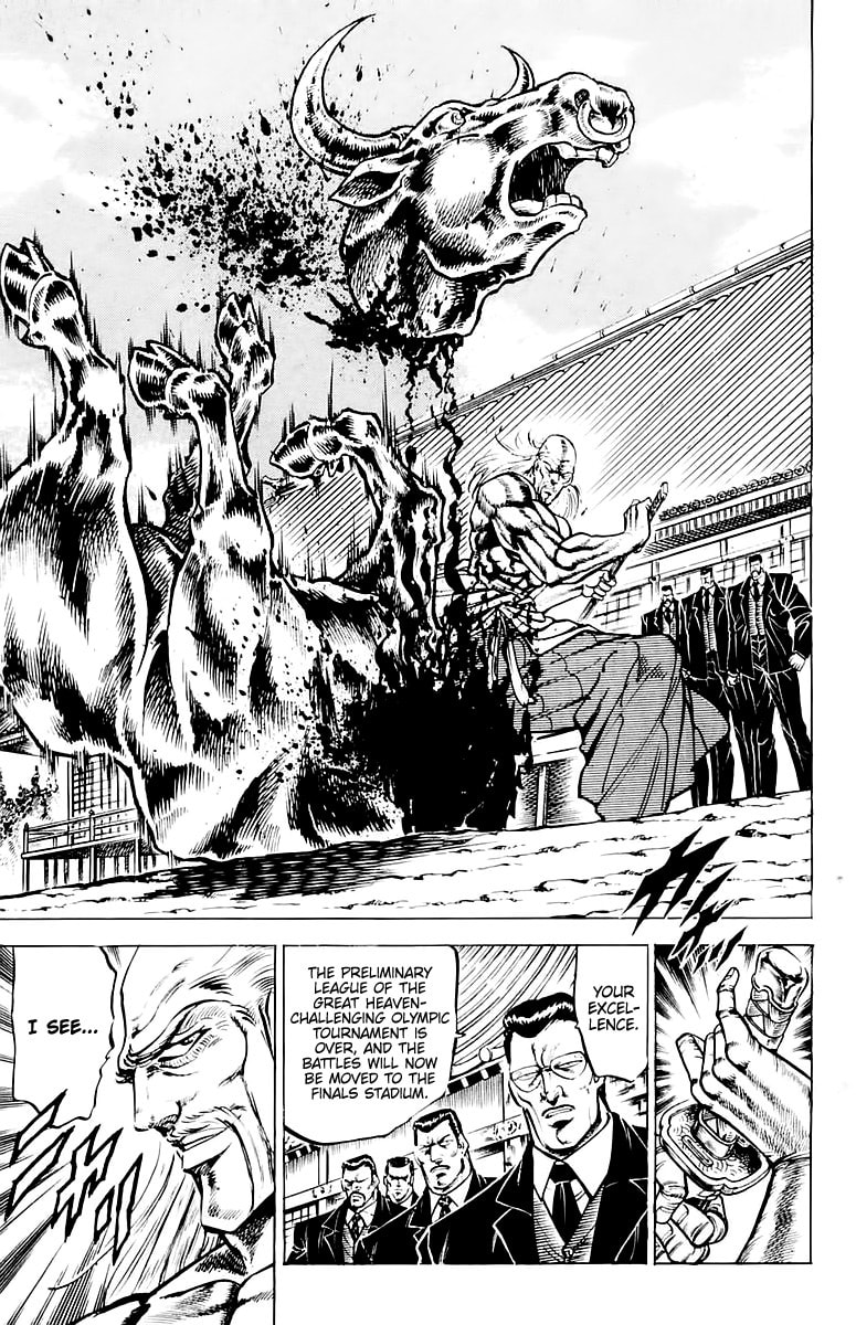 Read Charge!! Men