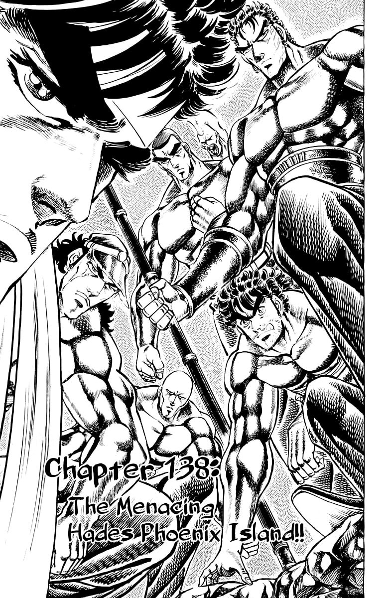 Read Charge!! Men