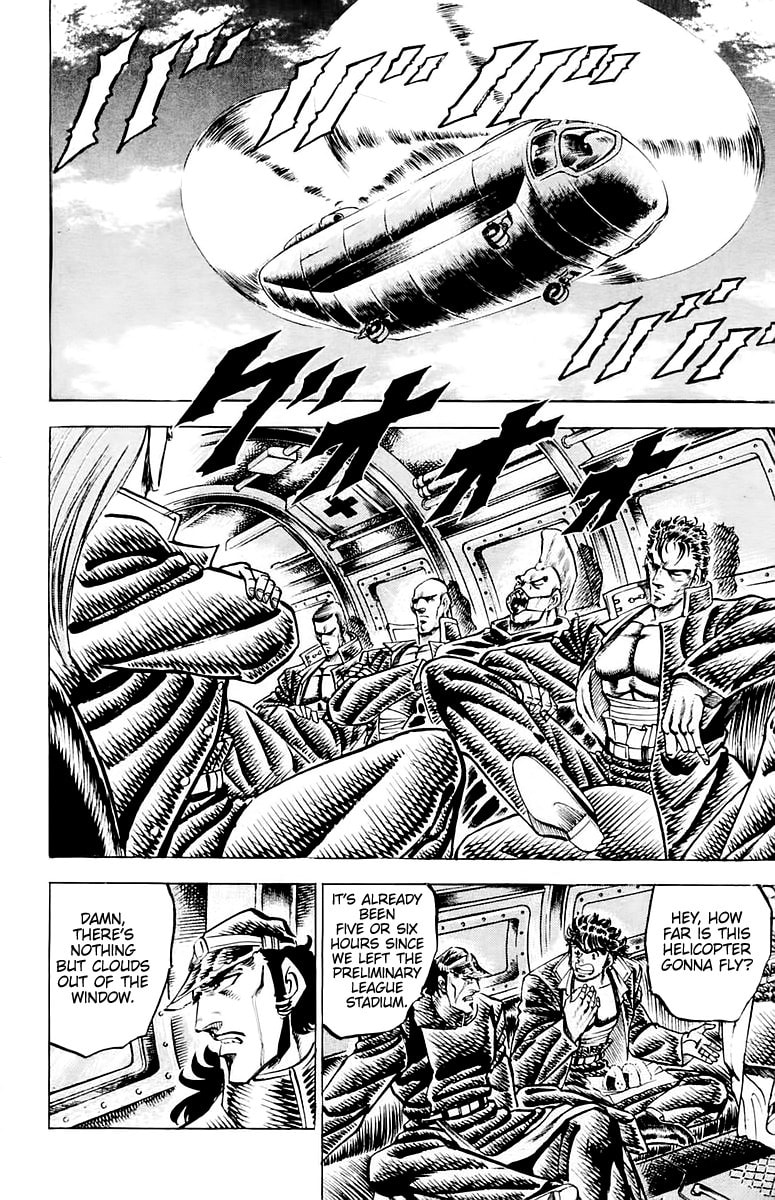 Read Charge!! Men