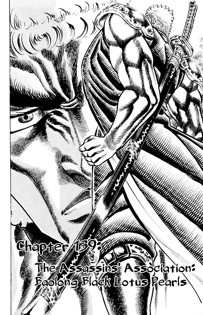 Read Charge!! Men