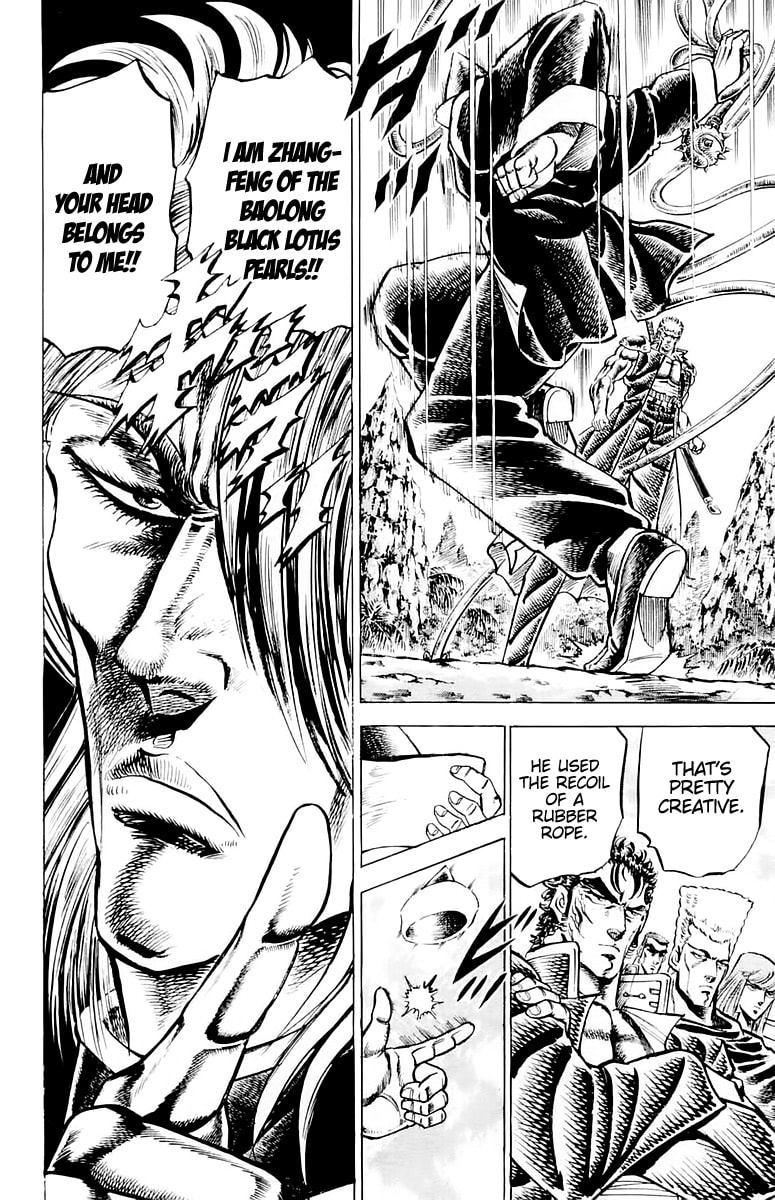 Read Charge!! Men