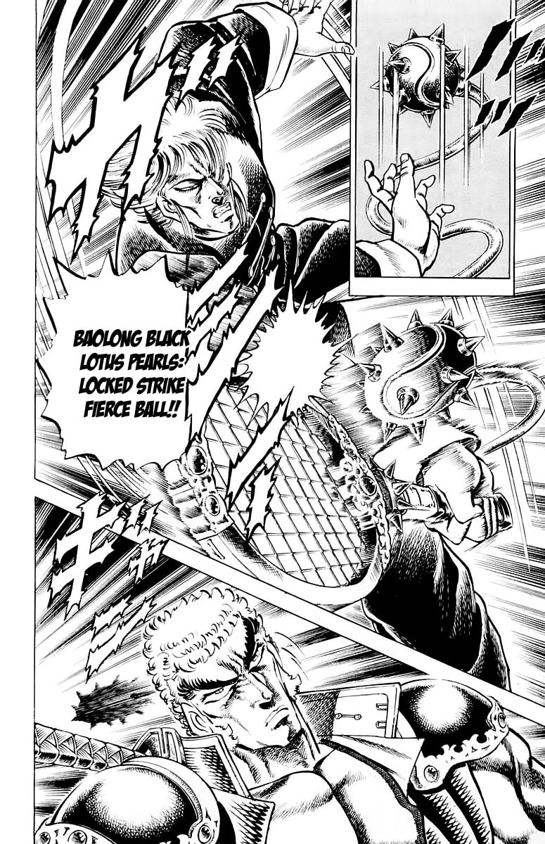 Read Charge!! Men